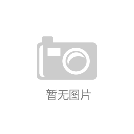 什么是疲劳试验？
