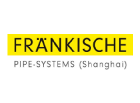 弗兰科希管件系统（上海）有限公司