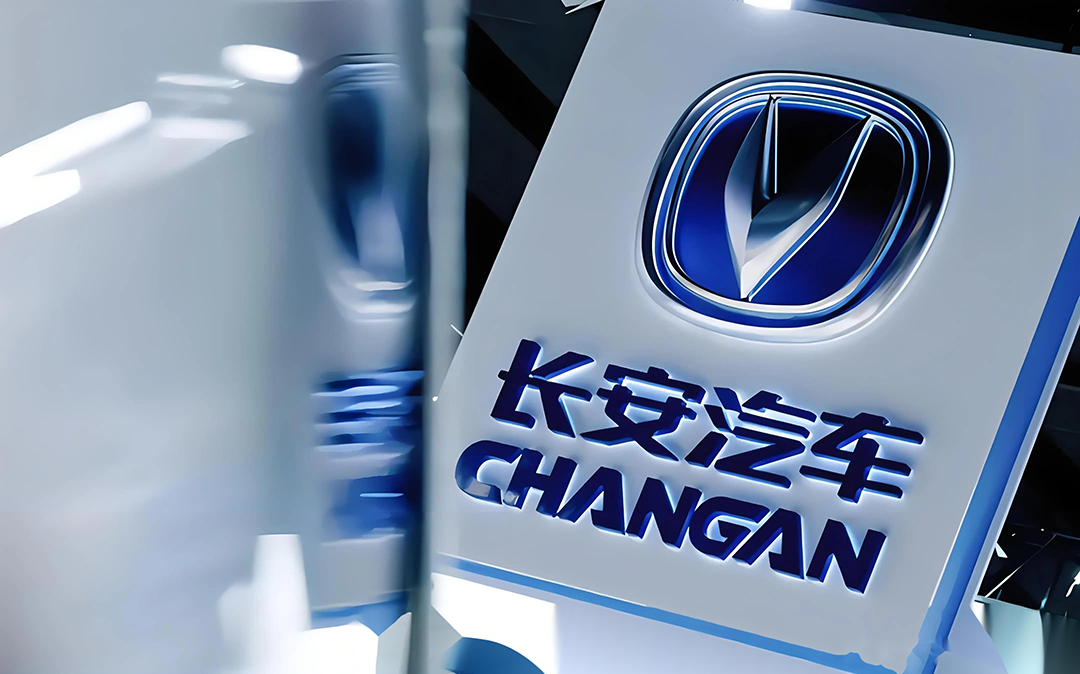 长安汽车4月份销量