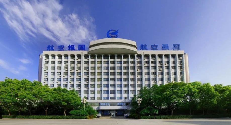 中航西飞、陕飞斩获“陕西省绿色工厂”称号