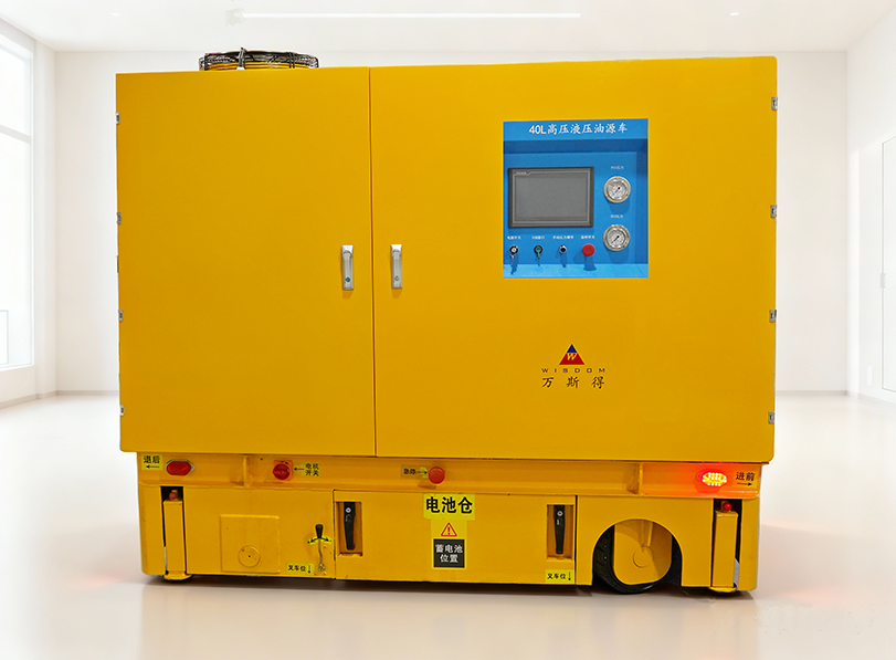 40L高压液压油源车