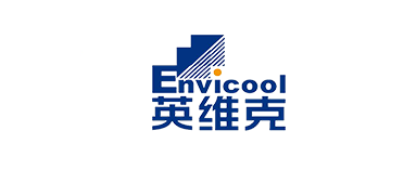 深圳市英维克科技股份有限公司