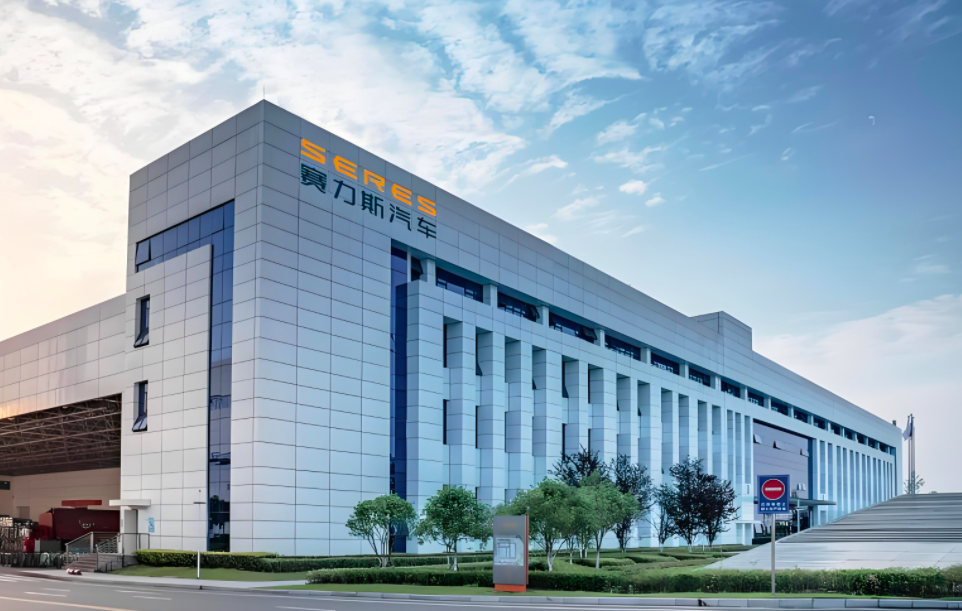 赛力斯4月销量37167辆，新能源同比增长5.22%