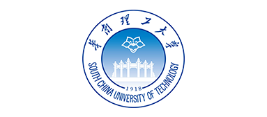 华南理工大学
