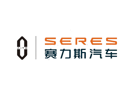 赛力斯汽车