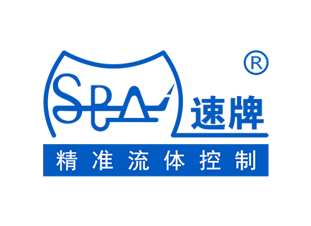 深圳市速牌科技有限公司