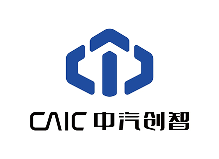 中汽创智科技有限公司