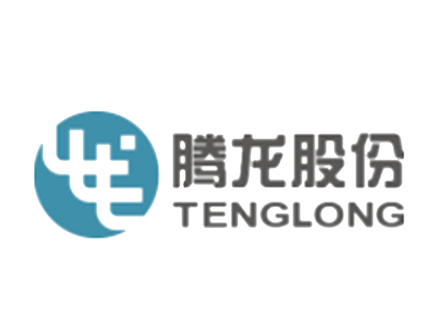 常州腾龙汽车零部件股份有限公司