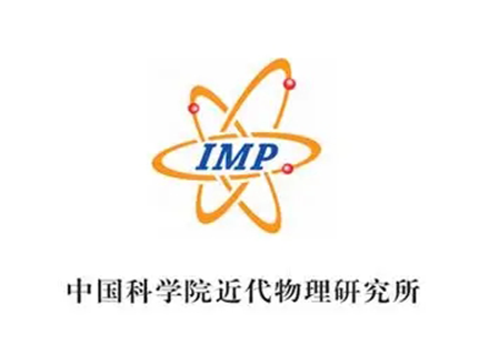中国科学院近代物理研究定制多场耦合实验设备完成出货