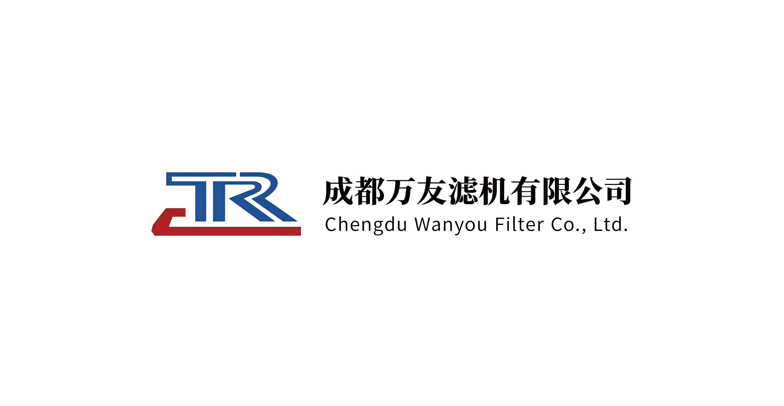 成都万友滤机有限公司