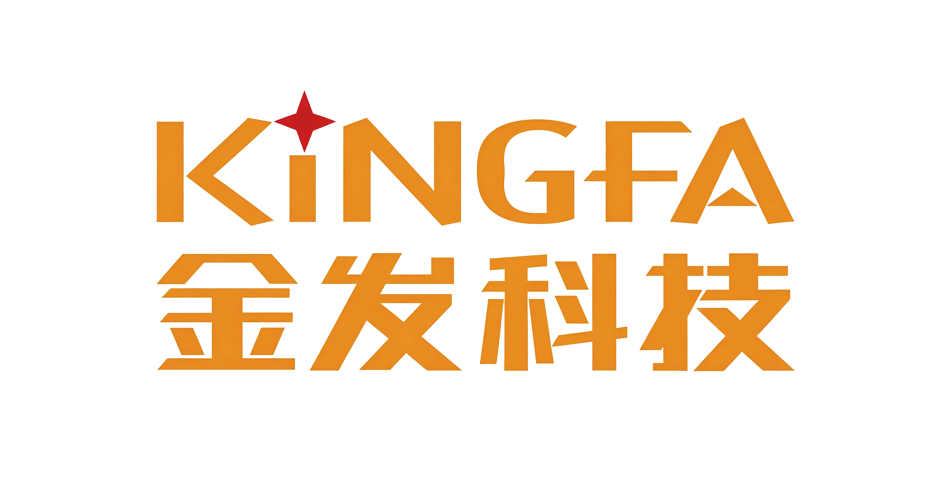 金发科技股份有限公司