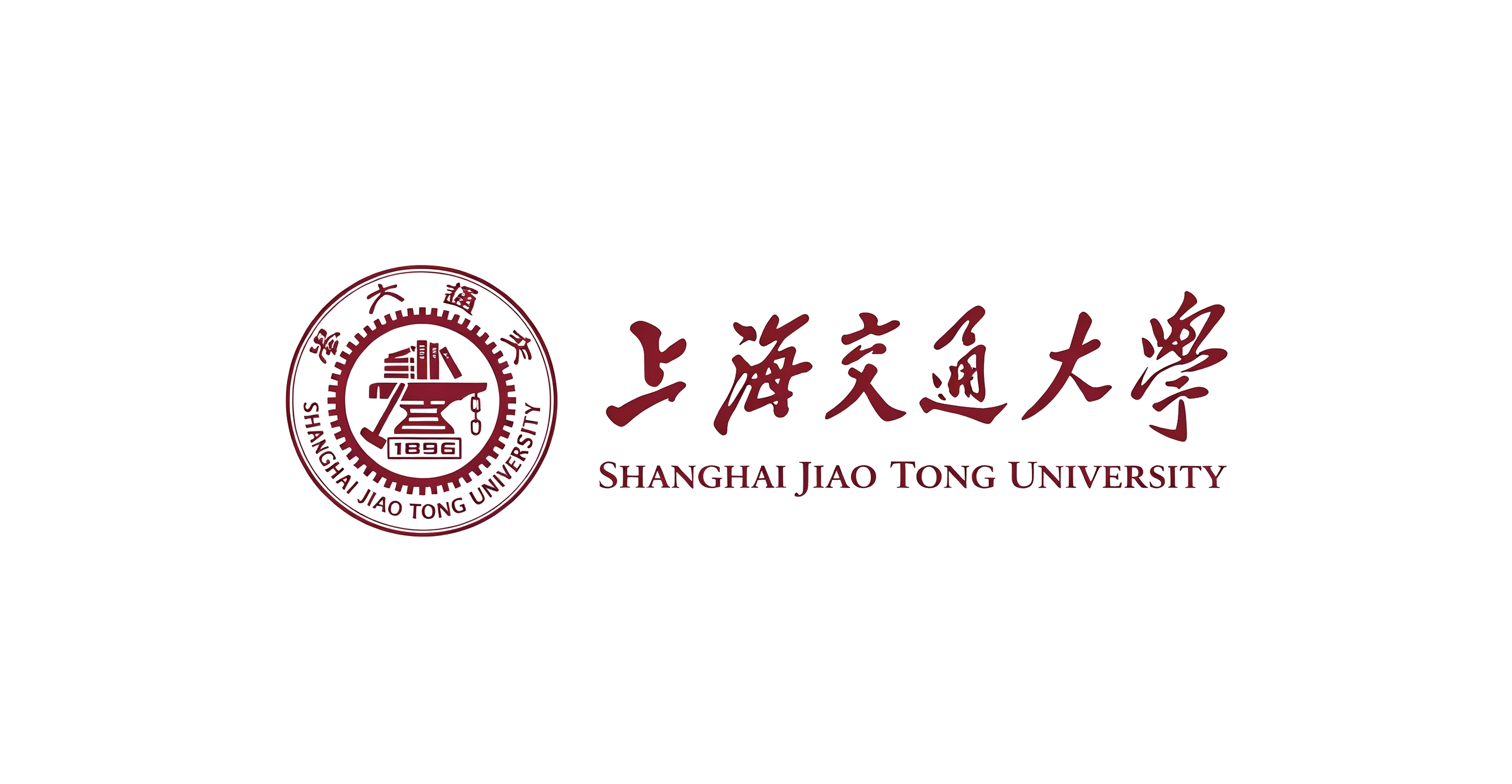 上海交通大学