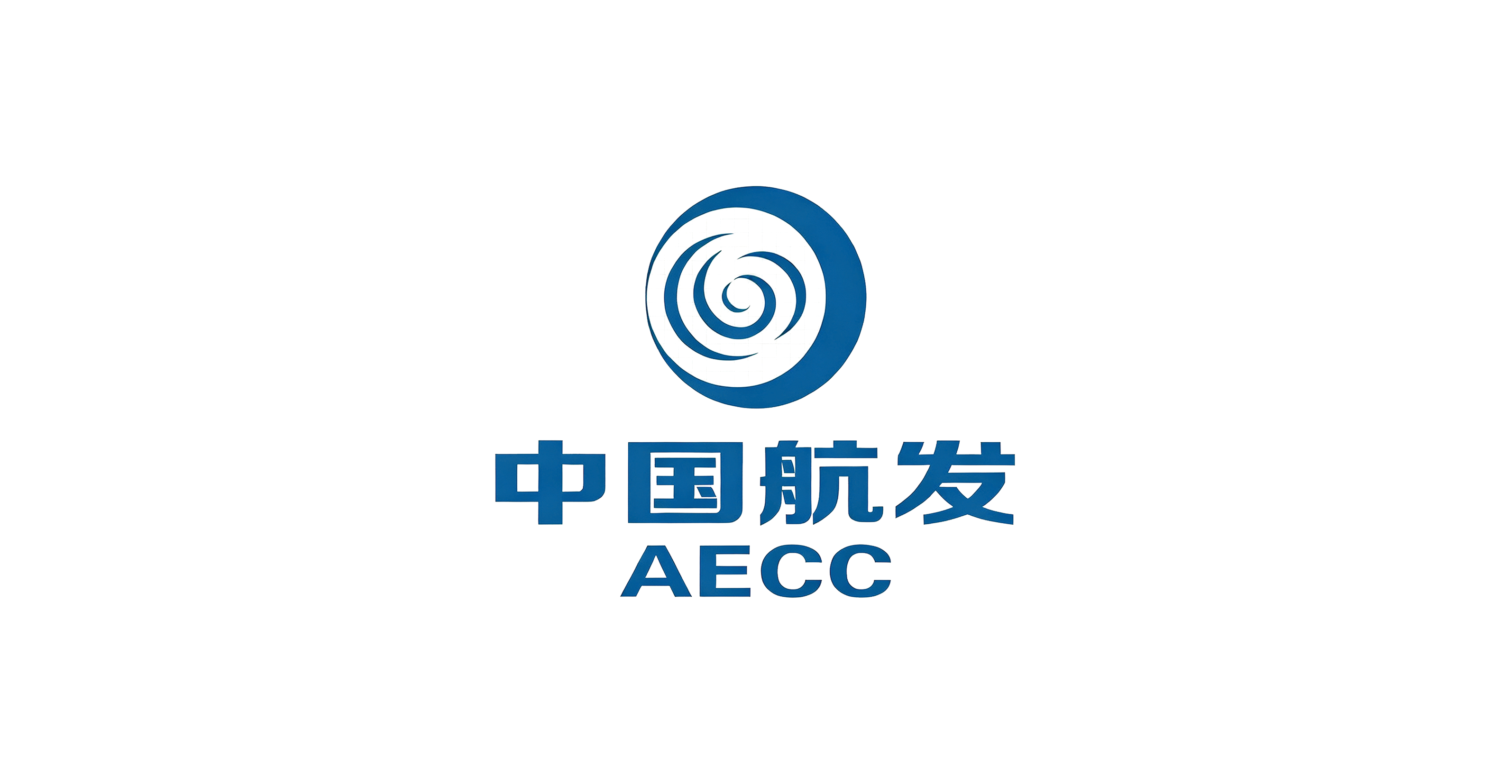 中国航发湖南动力机械研究所