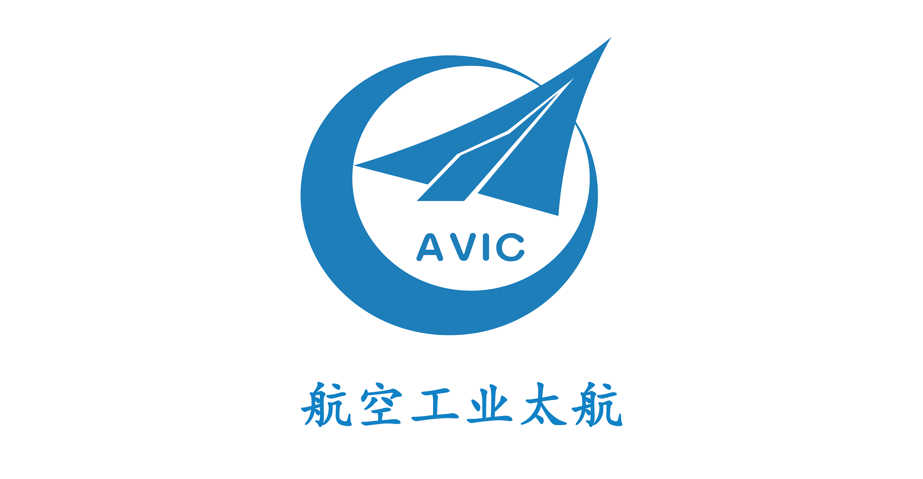 太原航空仪表有限公司