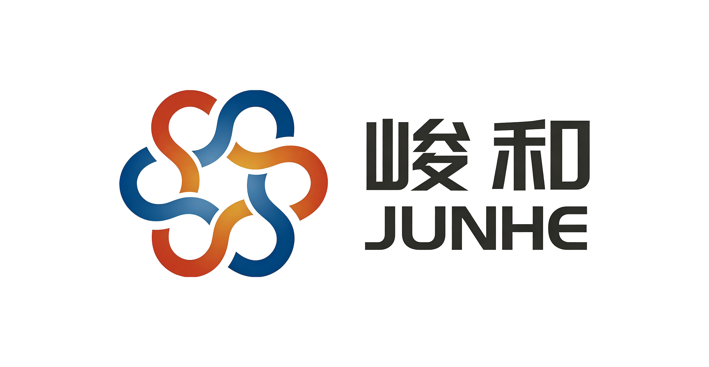浙江峻和科技股份有限公司