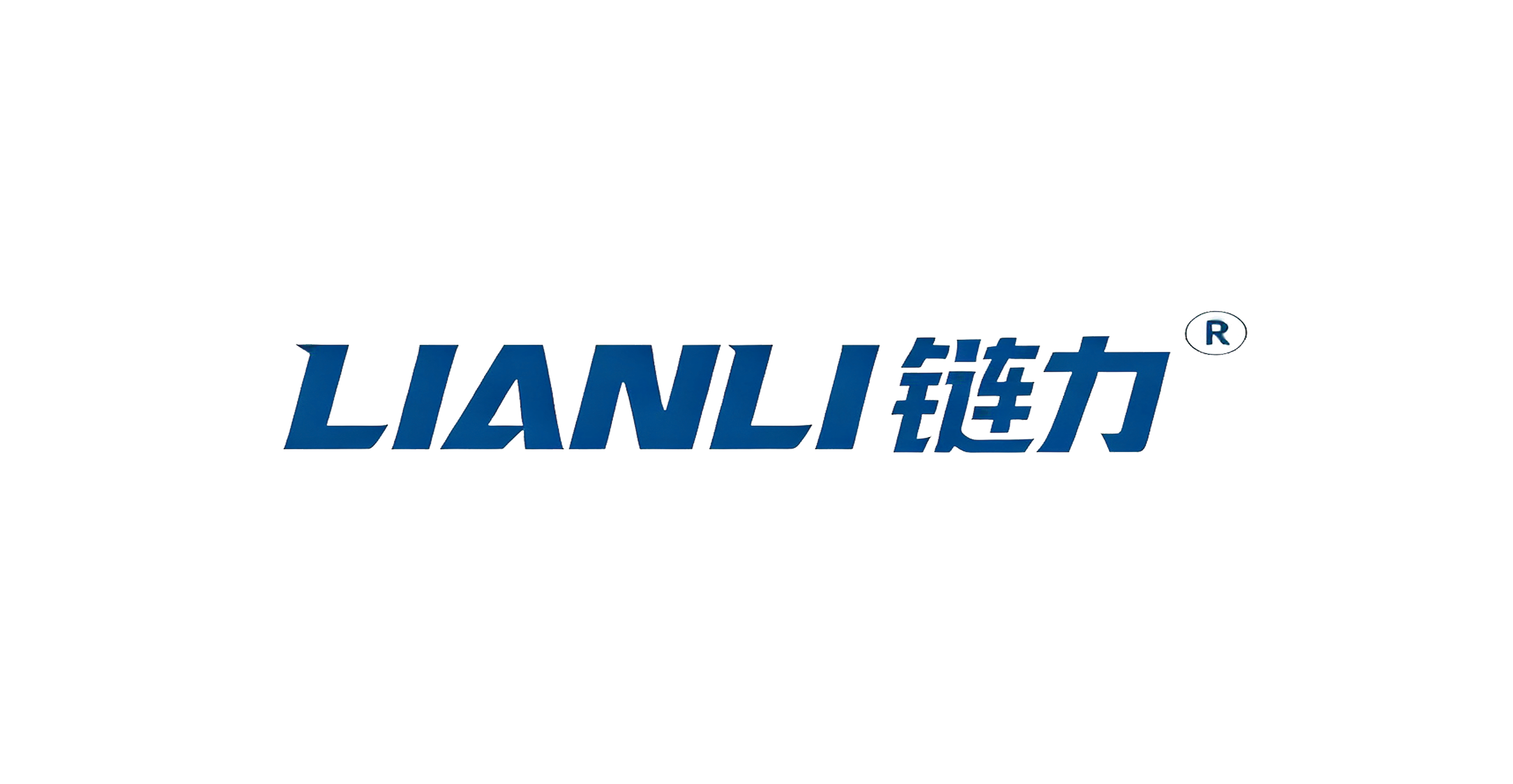 深圳市链力液冷设备技术有限公司