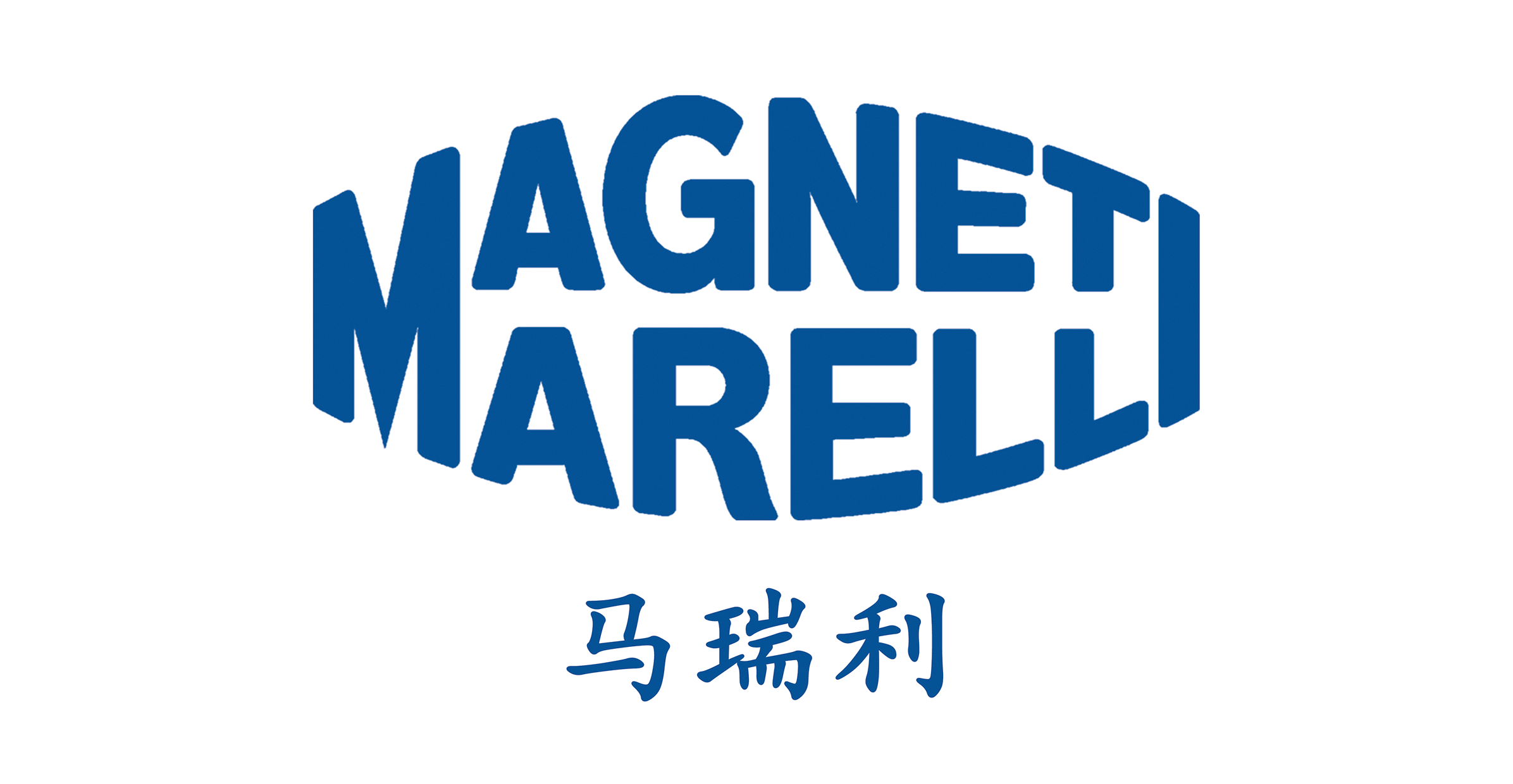 马瑞利集团