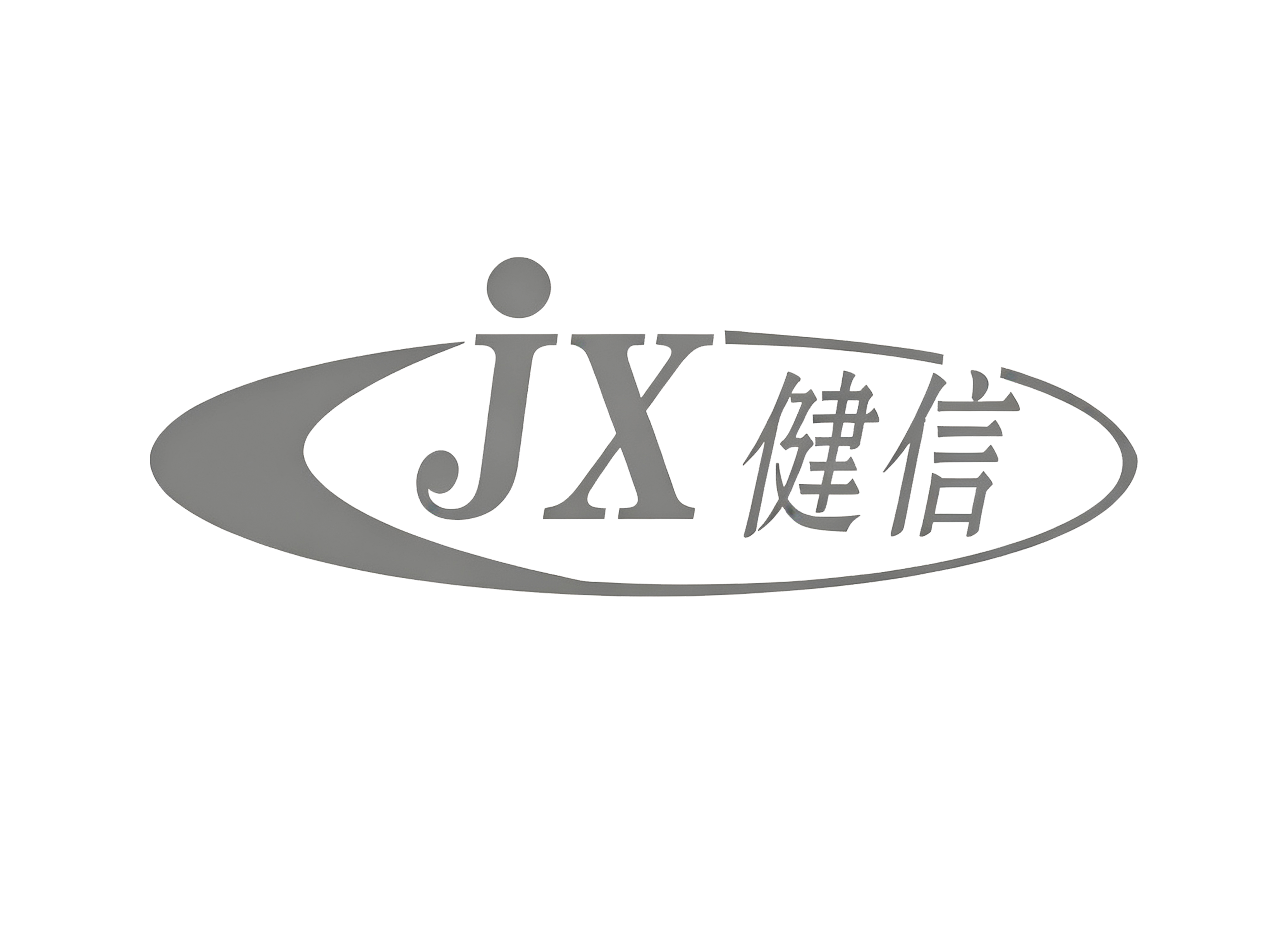 万斯得为深圳市健信工业有限公司定制高低温湿热冲击箱