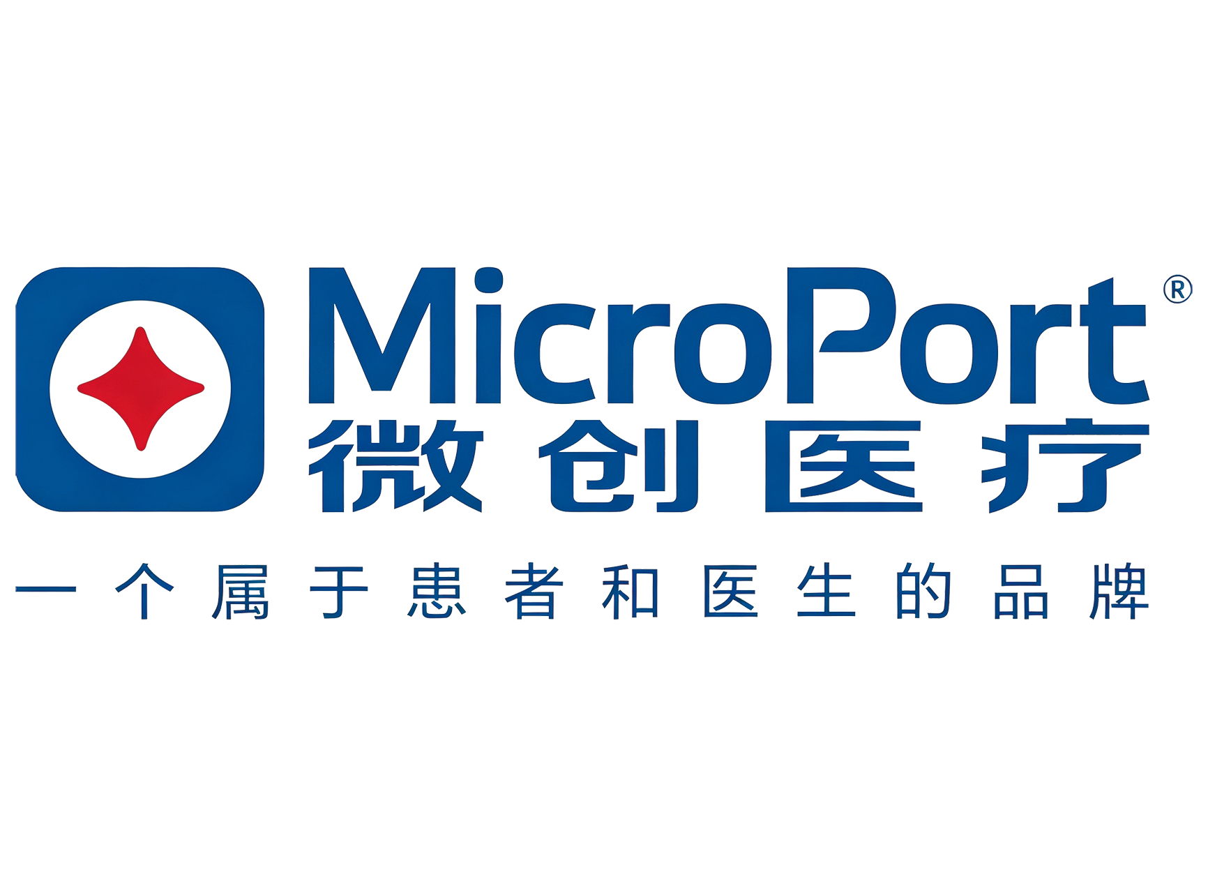 万斯得为微创外科医疗科技（上海）有限公司交付定制化脉冲试验机