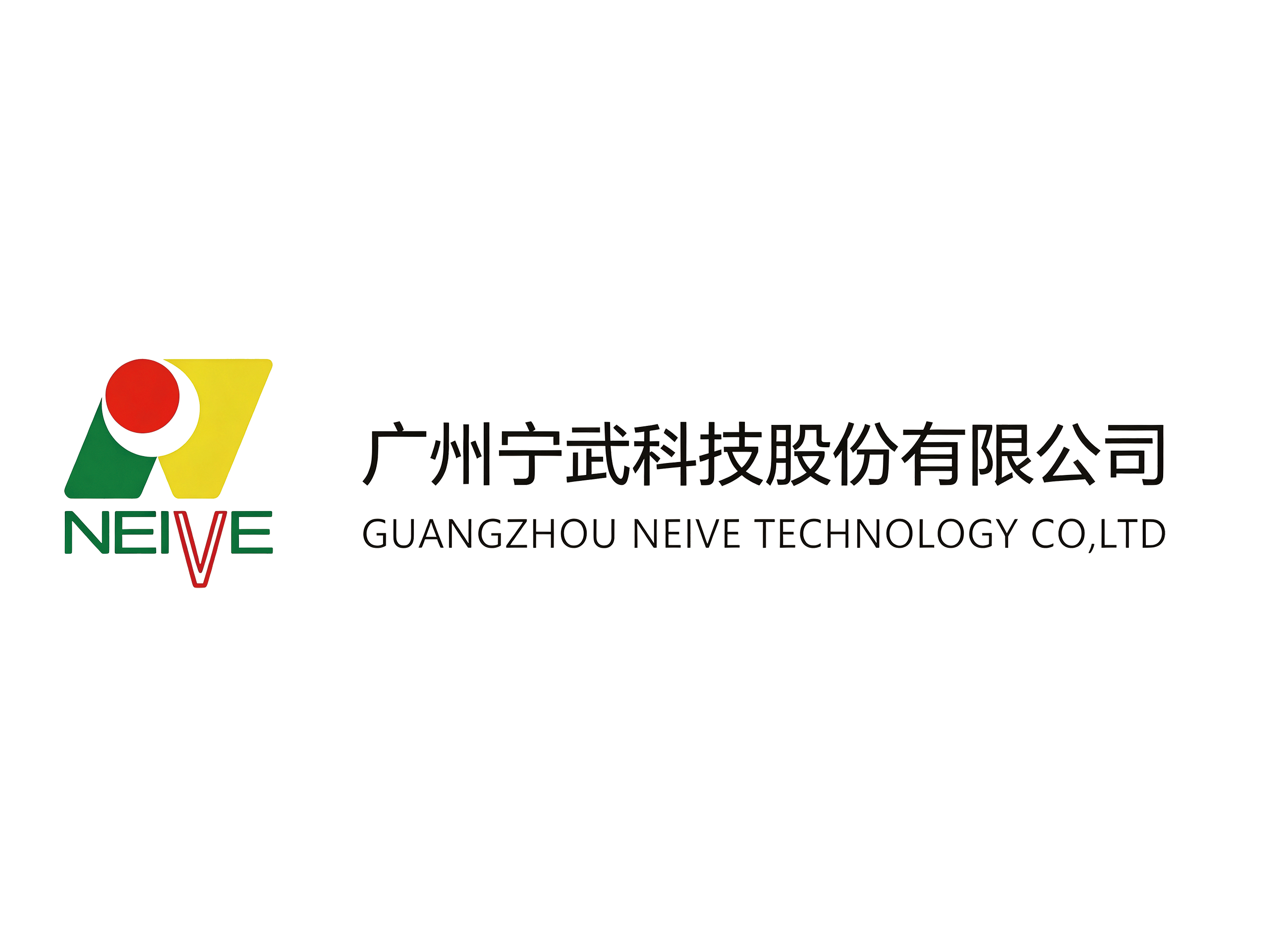 万斯得为广州宁武科技股份有限公司定制油脉冲试验机