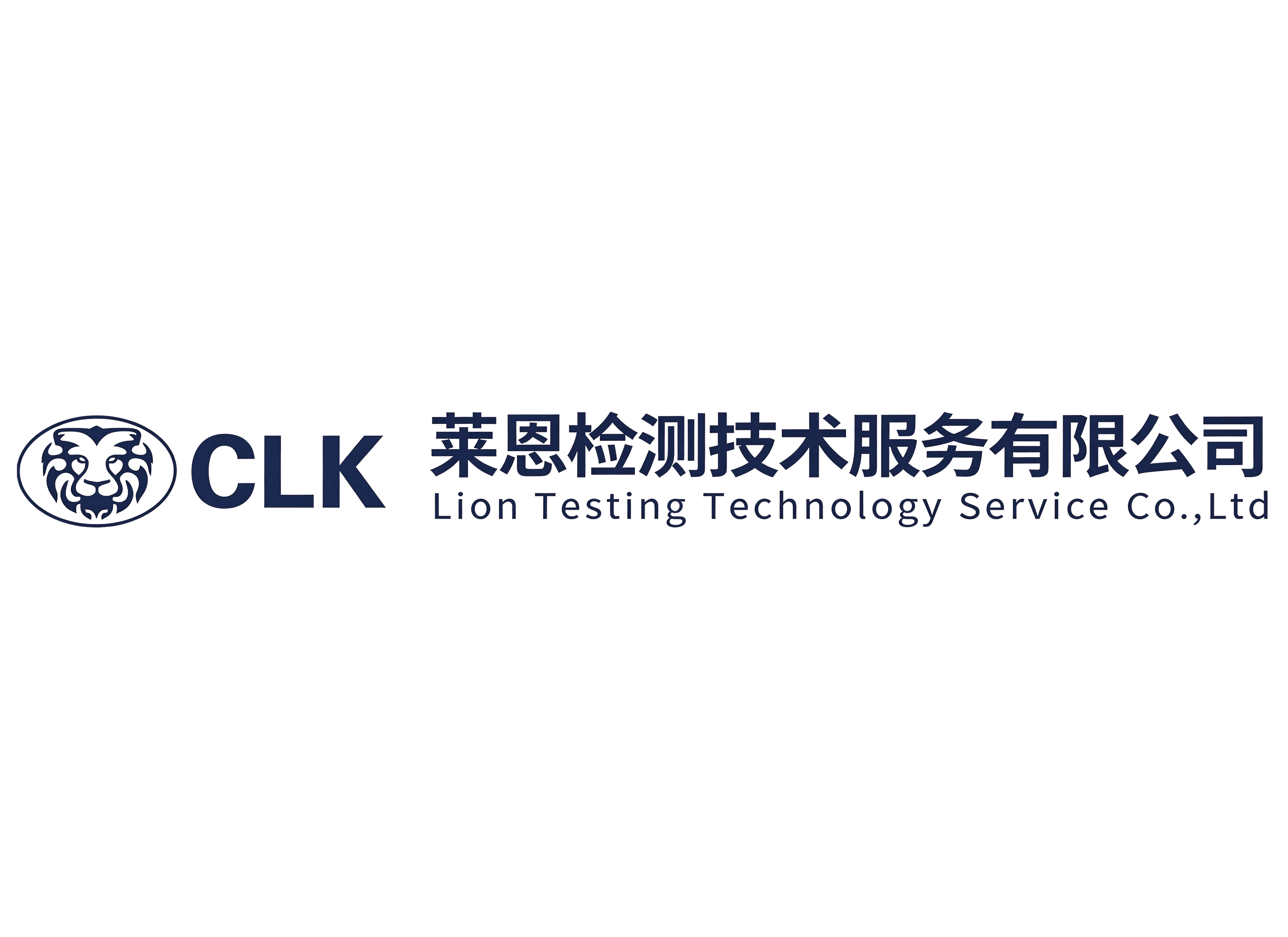 万斯得为山东莱恩检测技术服务有限公司交付温度压力交变脉冲实验设备