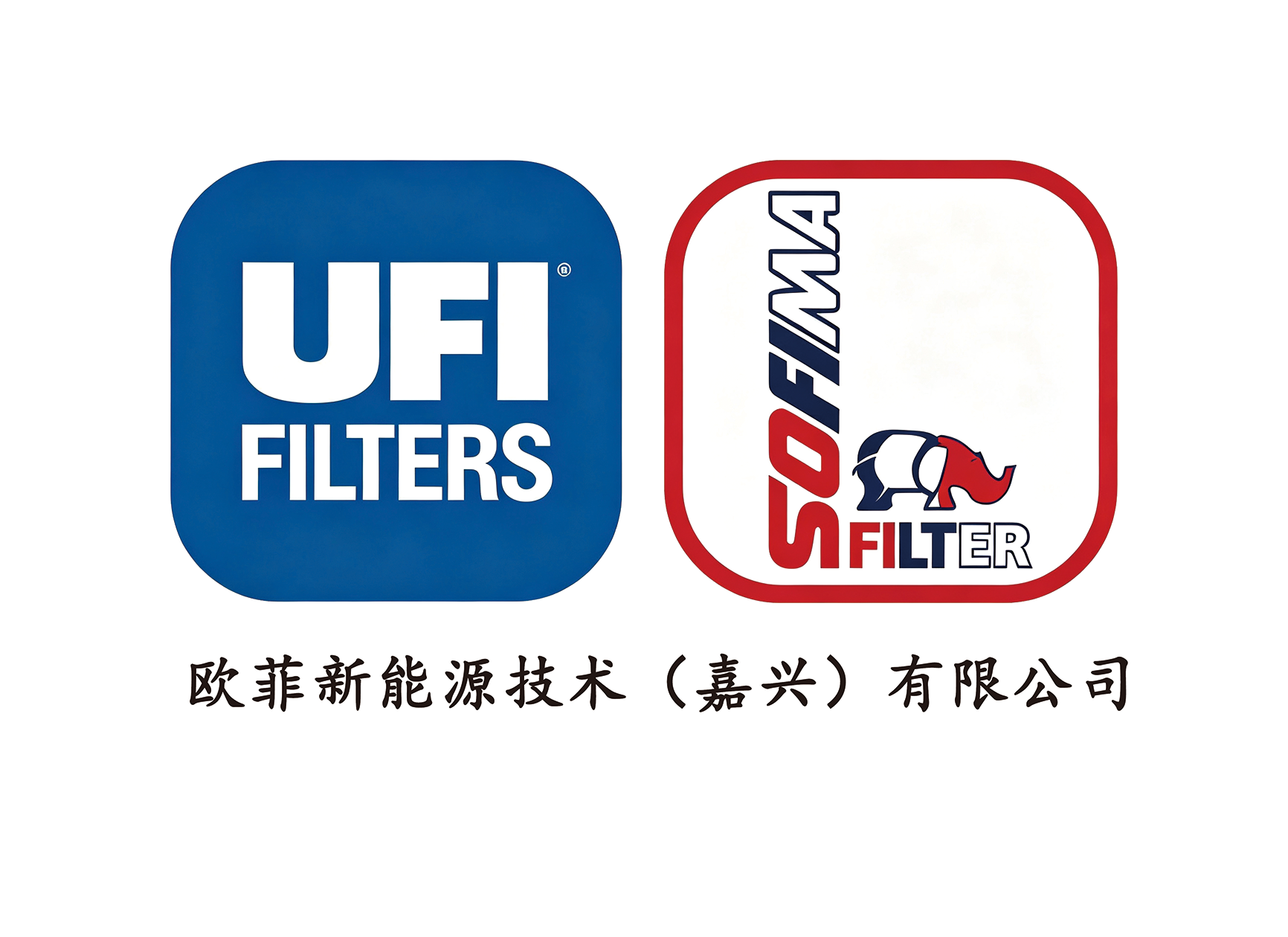 万斯得为欧菲新能源技术（嘉兴）有限公司交付内腐蚀试验机