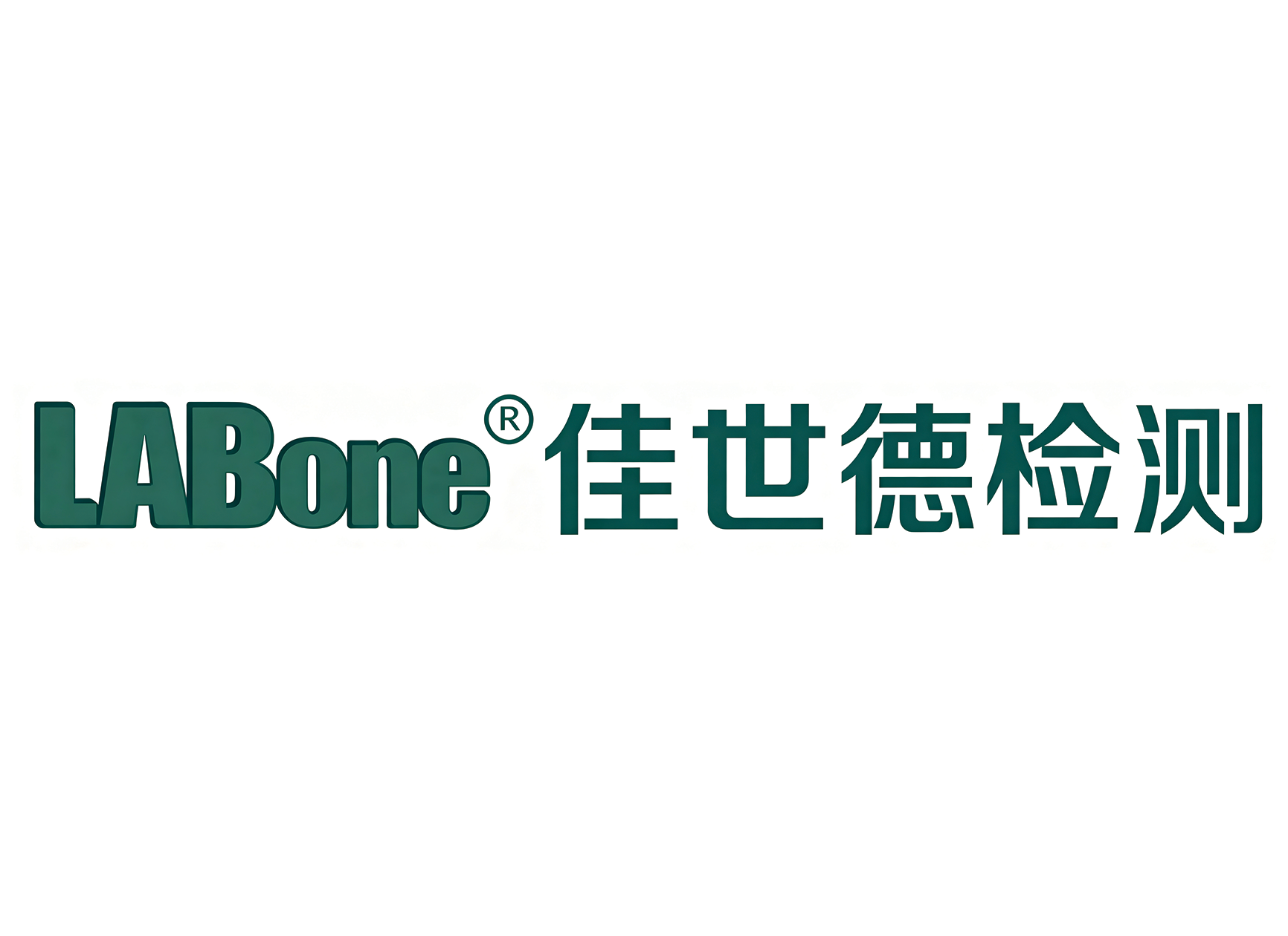 万斯得向江苏佳世德检测技术有限公司交付爆破与正负压脉冲试验机