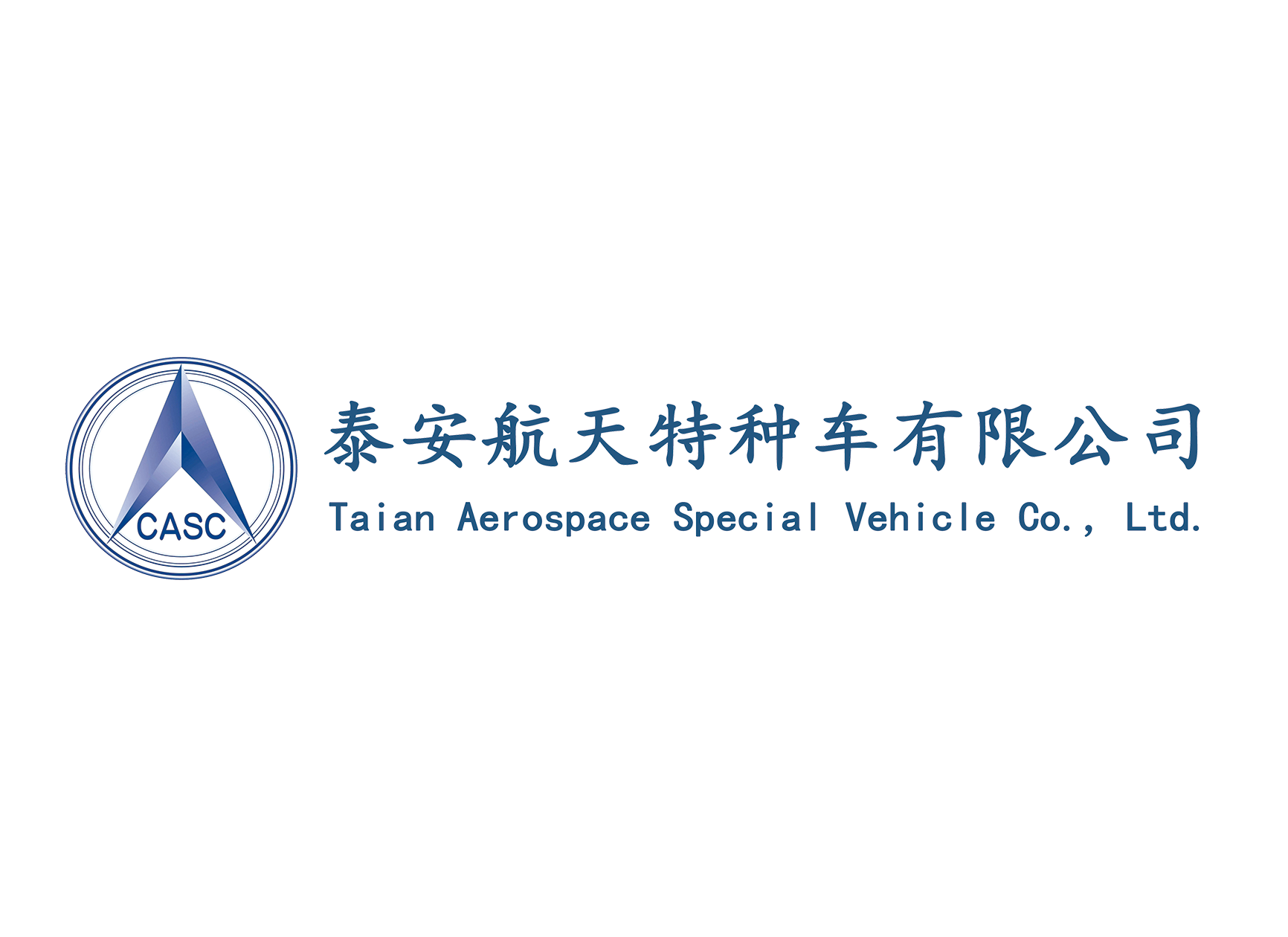 万斯得为泰安航天特种车交付定制化胶管压力试验台