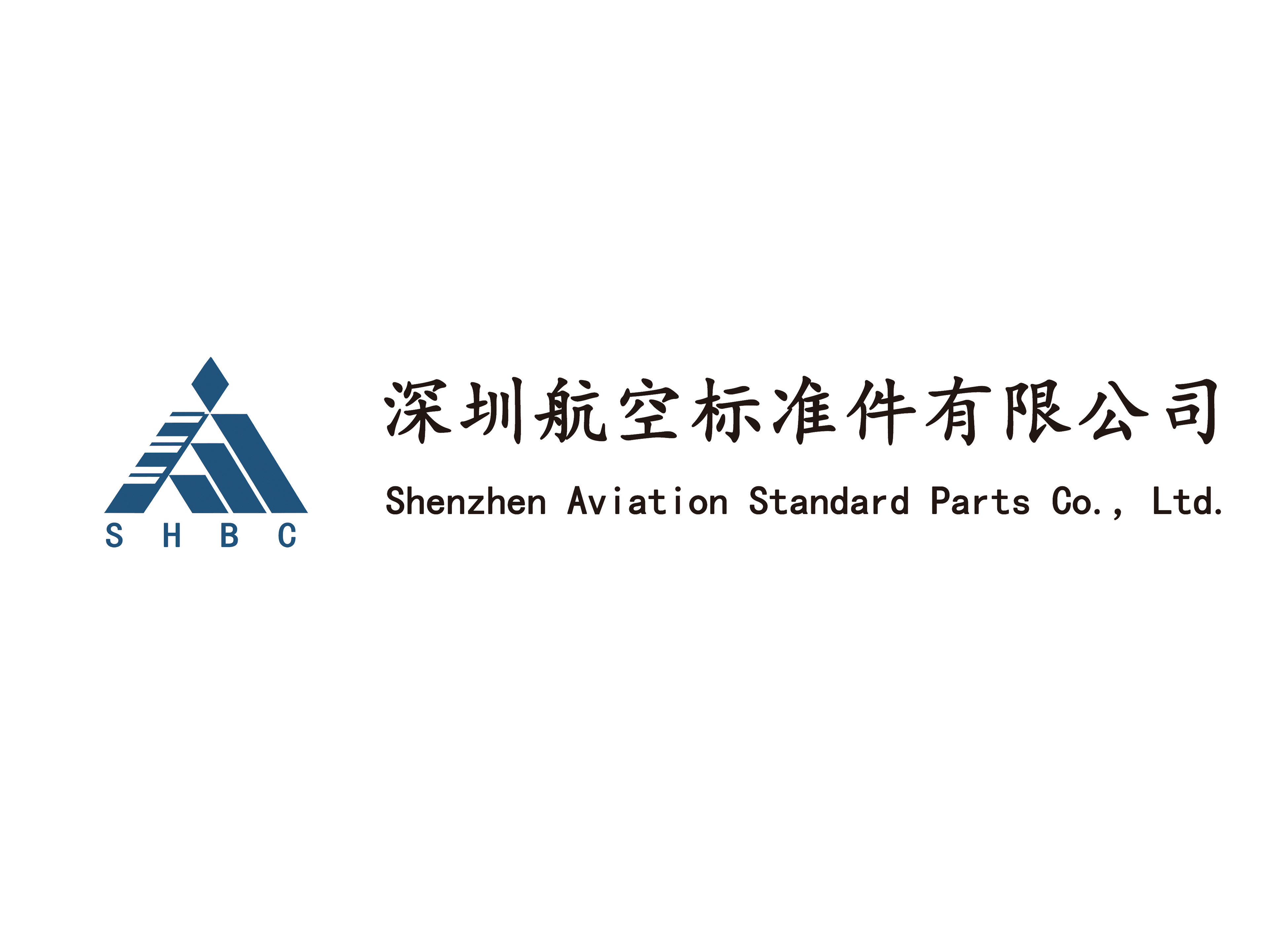 万斯得为深圳航空标准件有限公司交付压力脉冲试验台