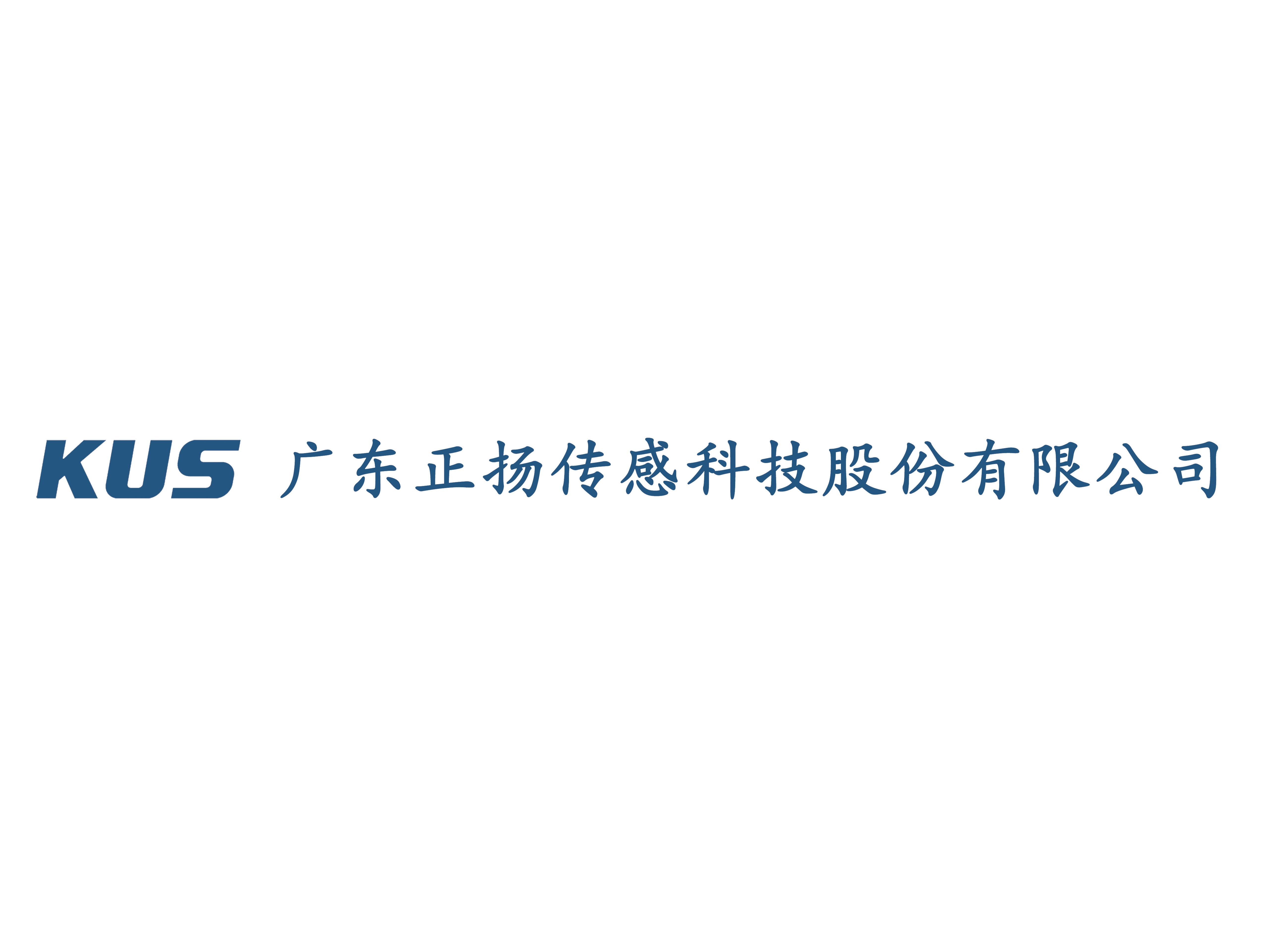 安全可靠+数据可追溯 万斯得定制脉冲试验机交付广东正扬传感科技股份有限公司