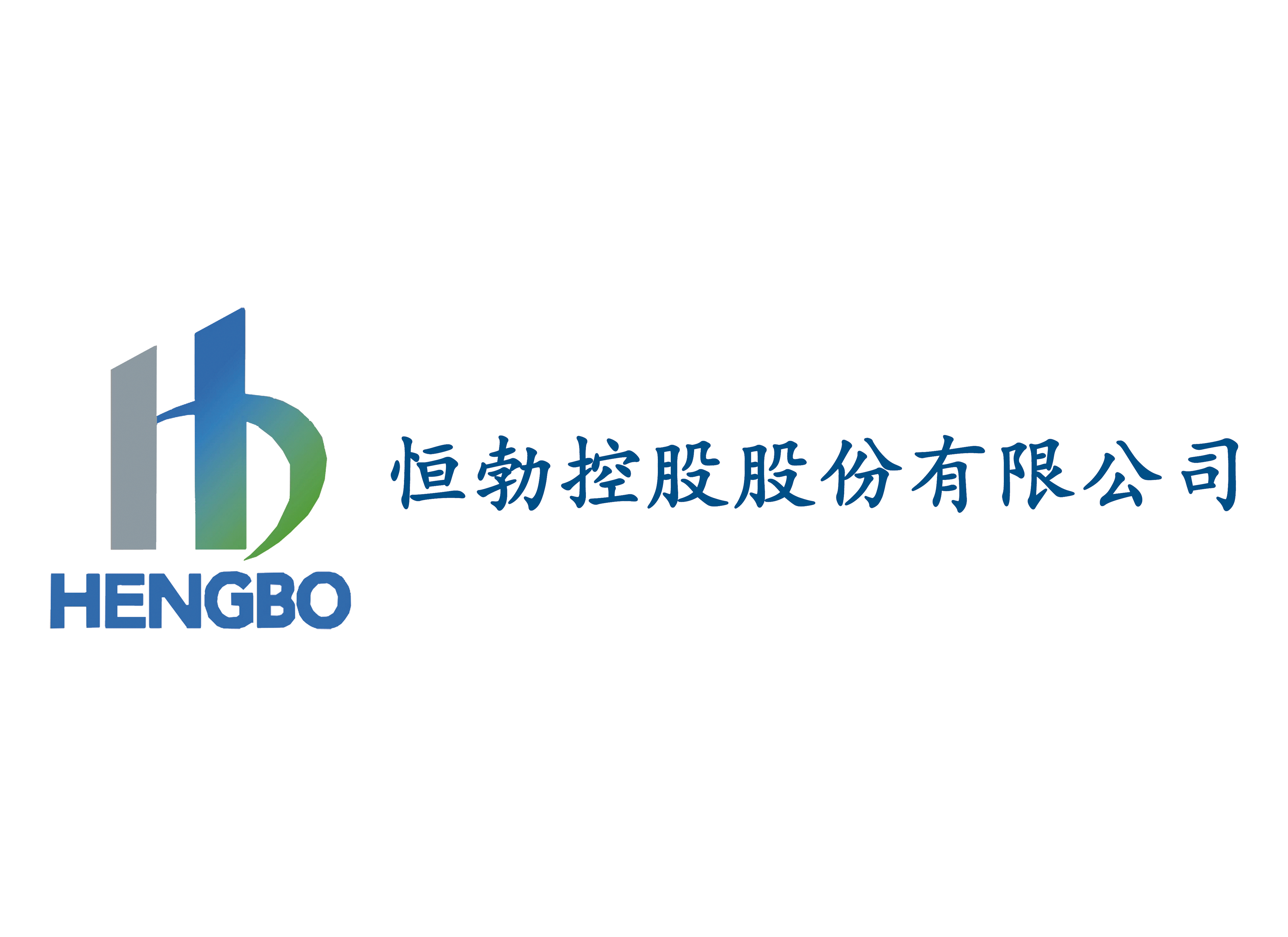 万斯得为恒勃控股交付管路爆破耐压与脉冲试验机