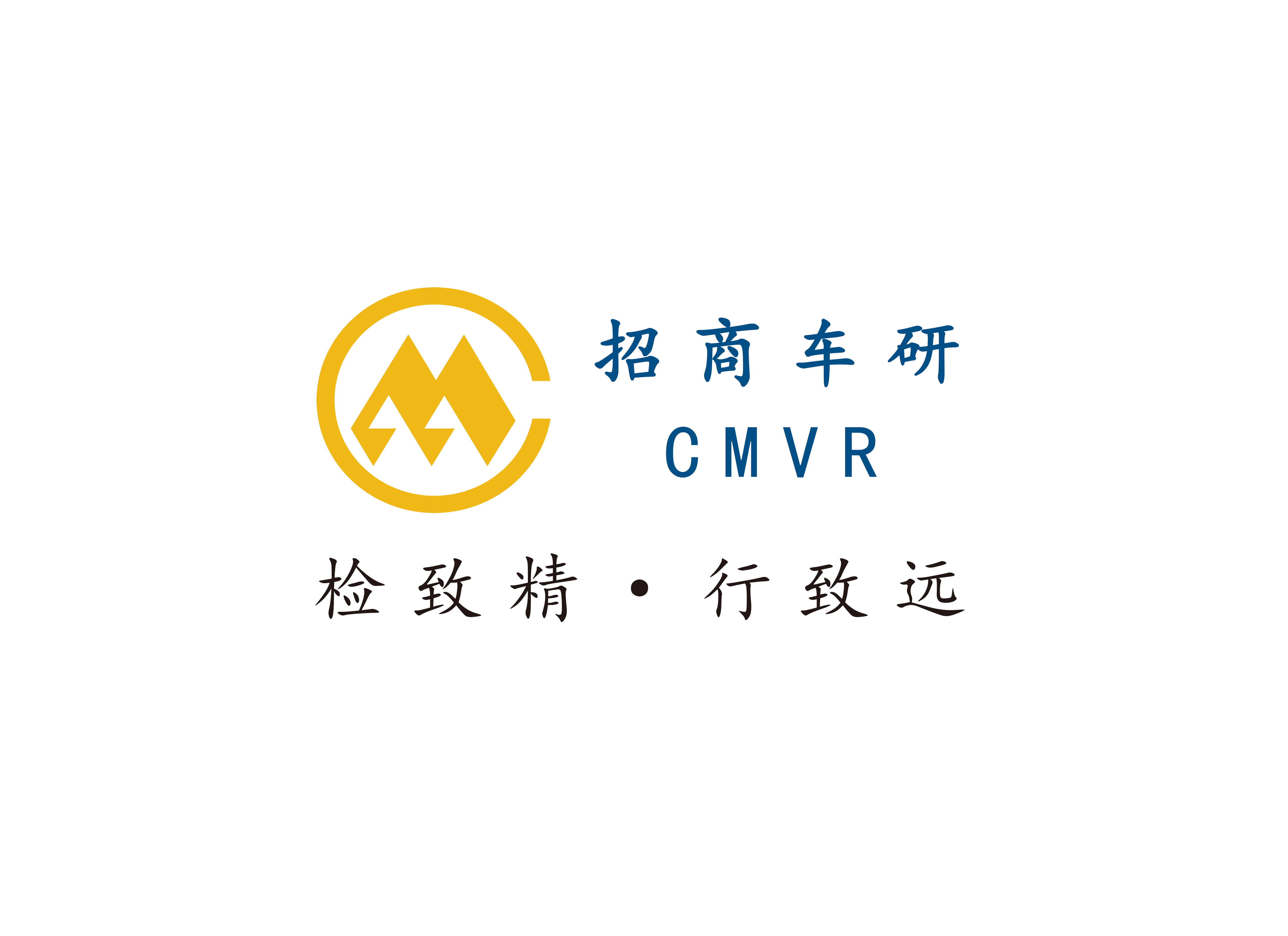 万斯得交付定制制动软管挠曲试验台 助力招商局检测车辆技术研究院精准检测