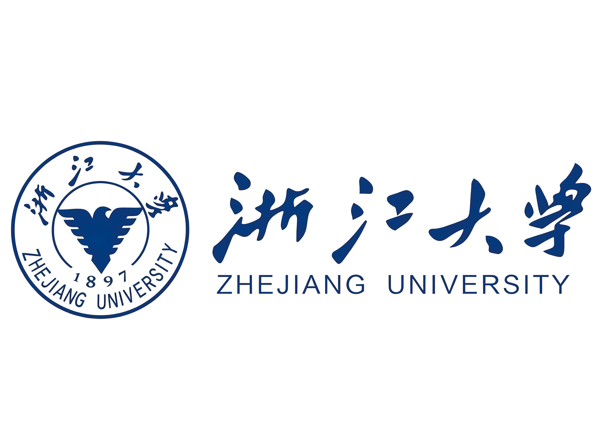 万斯得为浙江大学提供定制化脉冲试验机技术支撑