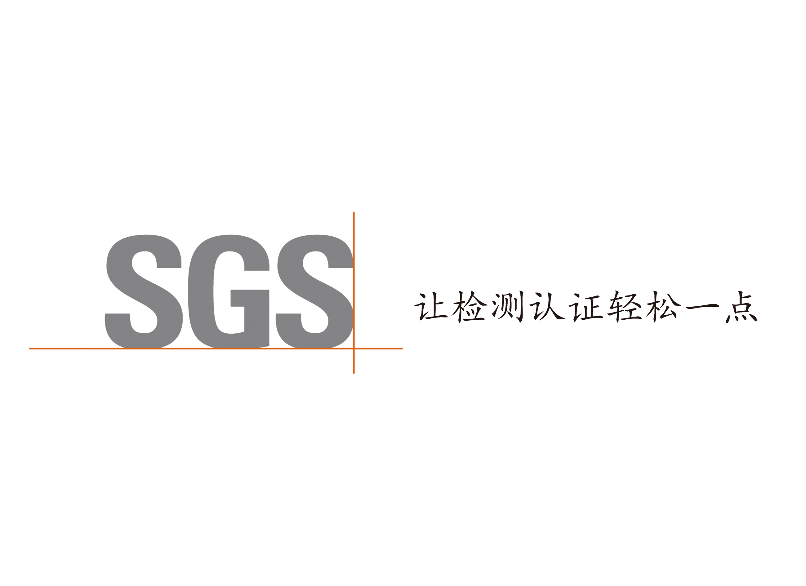 万斯得为SGS定制水脉冲/油脉冲、内腐蚀试验机等试验机