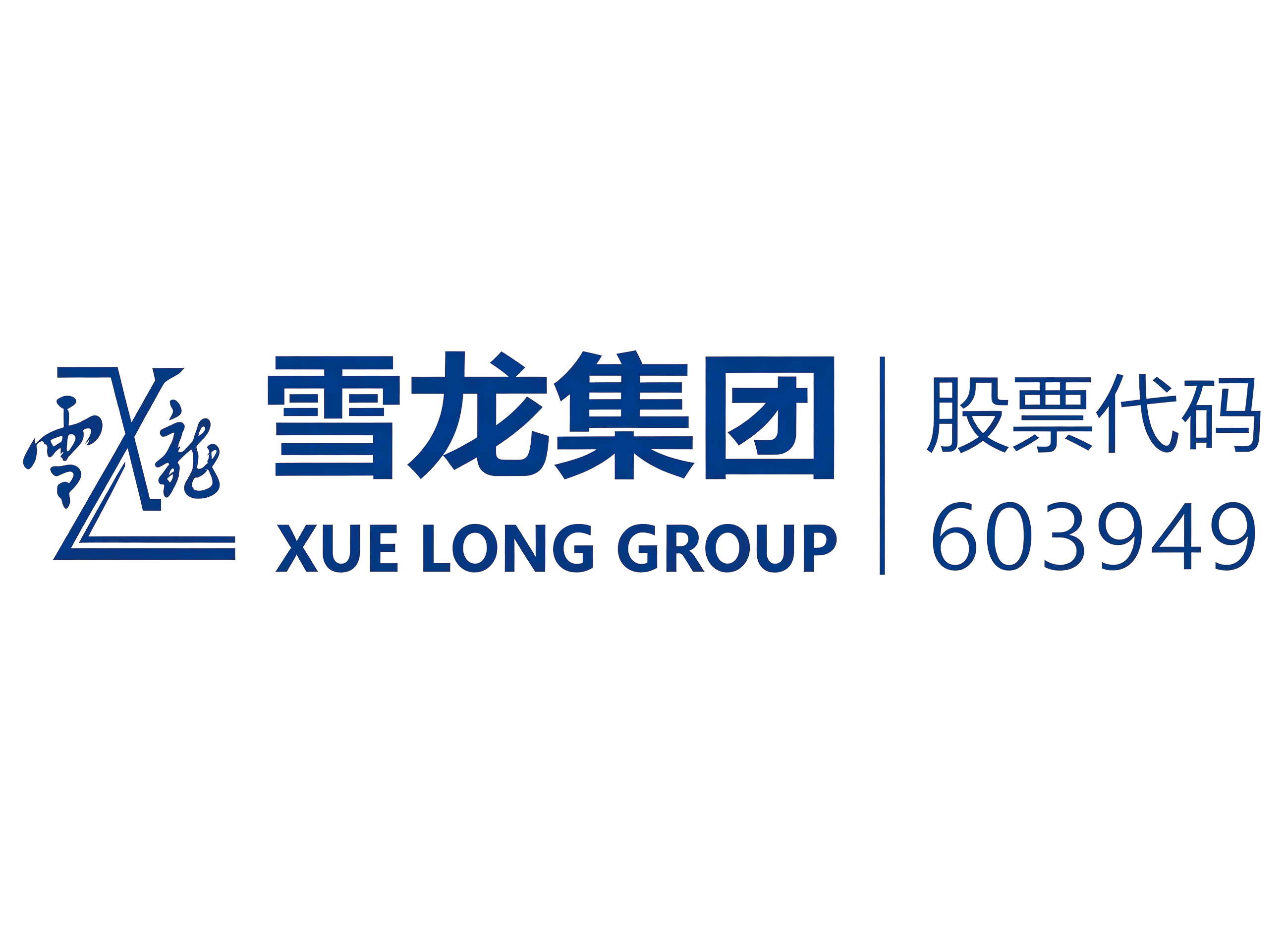 万斯得为雪龙集团定制全维度试验机集群 支撑汽车冷却系统零部件研发与质量管控