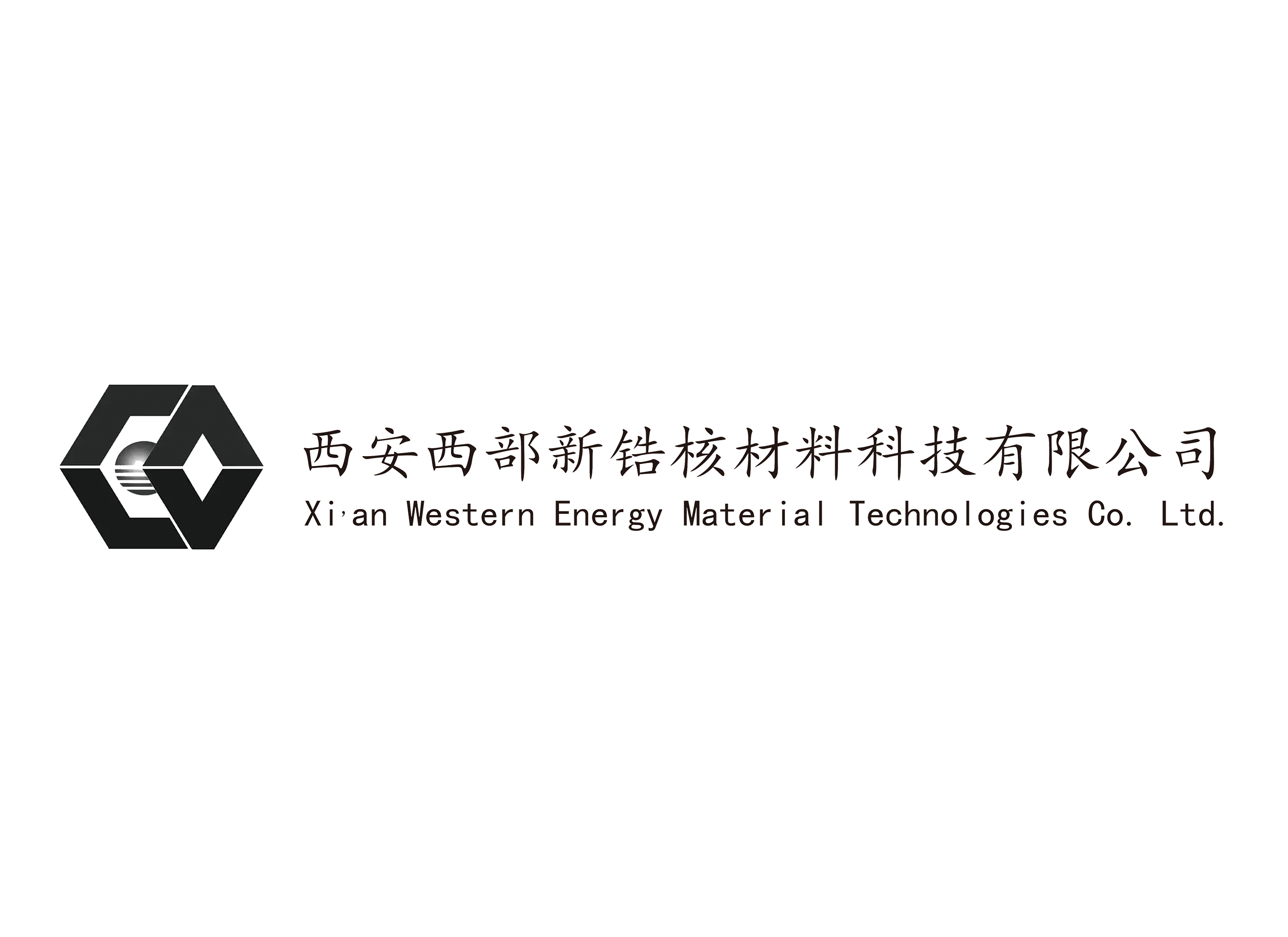 万斯得为西部新锆核材料科技有限公司定制核电管材试验机 支撑锆合金管材研发与质量检测