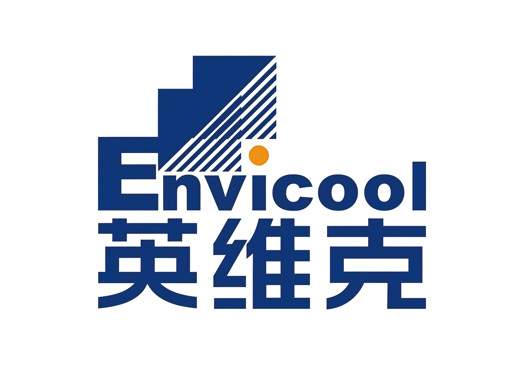 万斯得定制液压测试机交付深圳市英维克科技股份有限公司