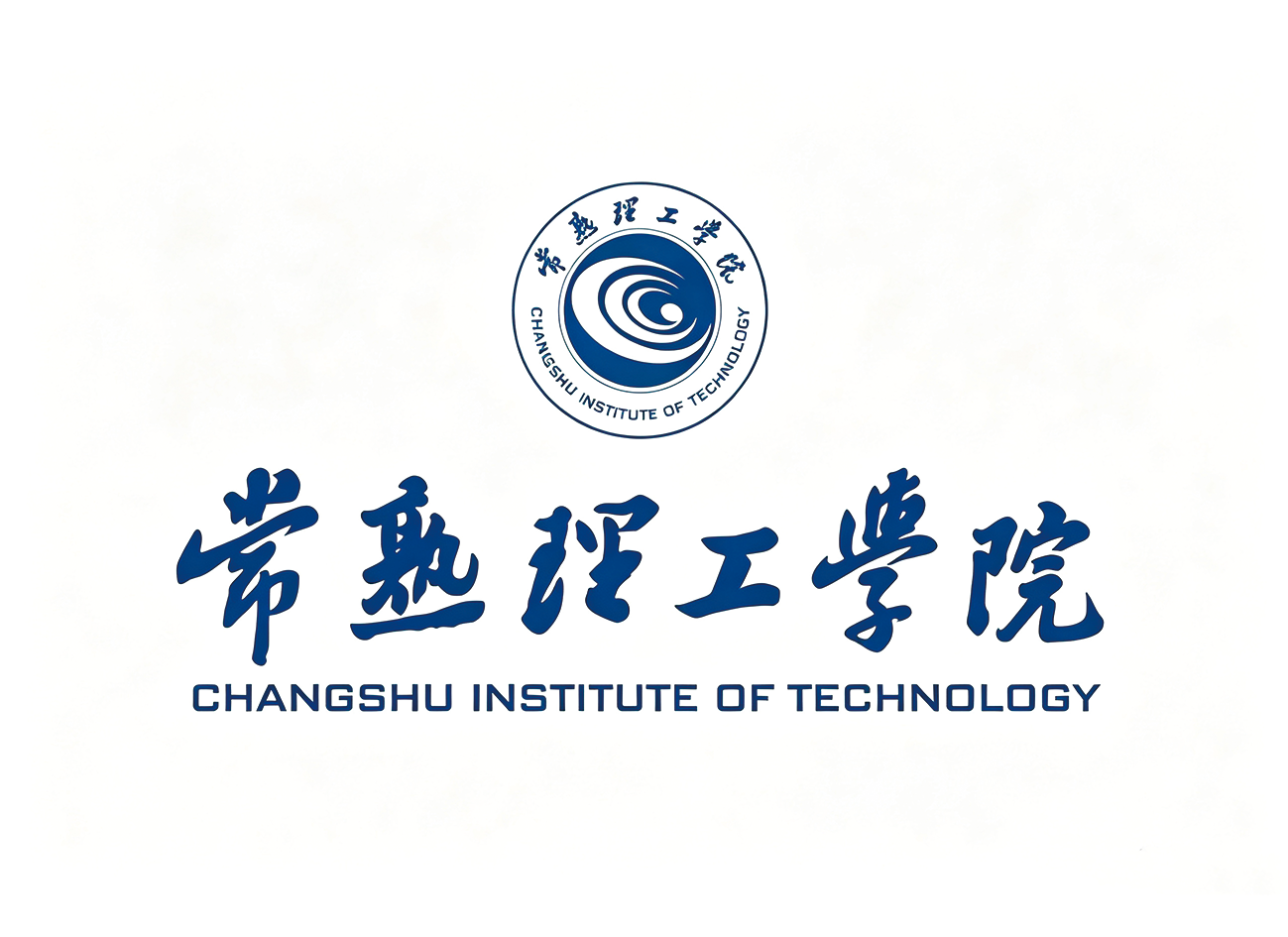 万斯得为常熟理工学院定制试验系统 支撑汽车工程科研与教学