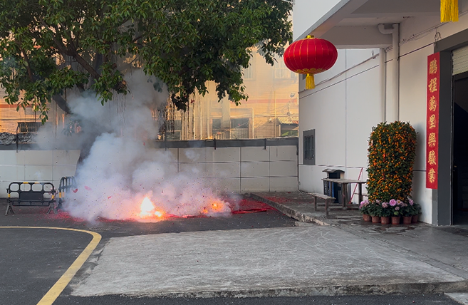 万斯得开工大吉，新年新气象！(图2)