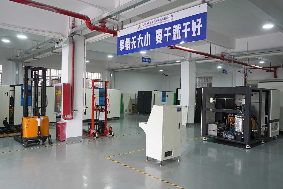 1-250220104212510.jpg