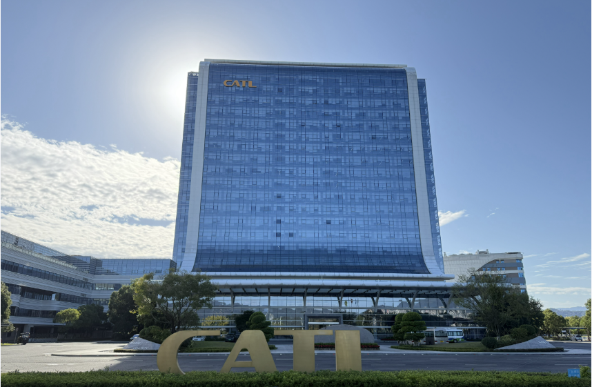 万斯得正式纳入宁德时代核心供应商体系公告