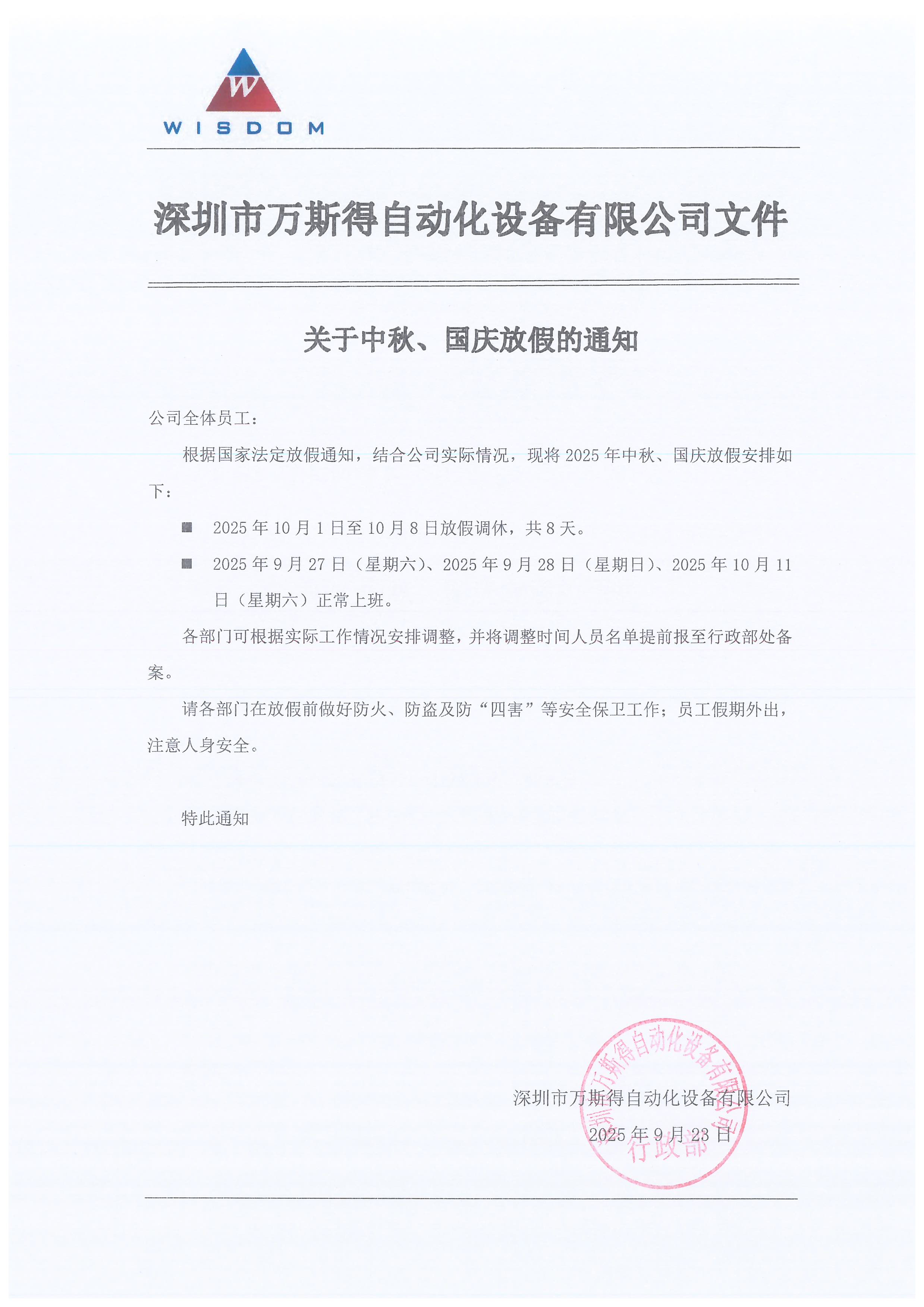 1-25092G41914621.jpg