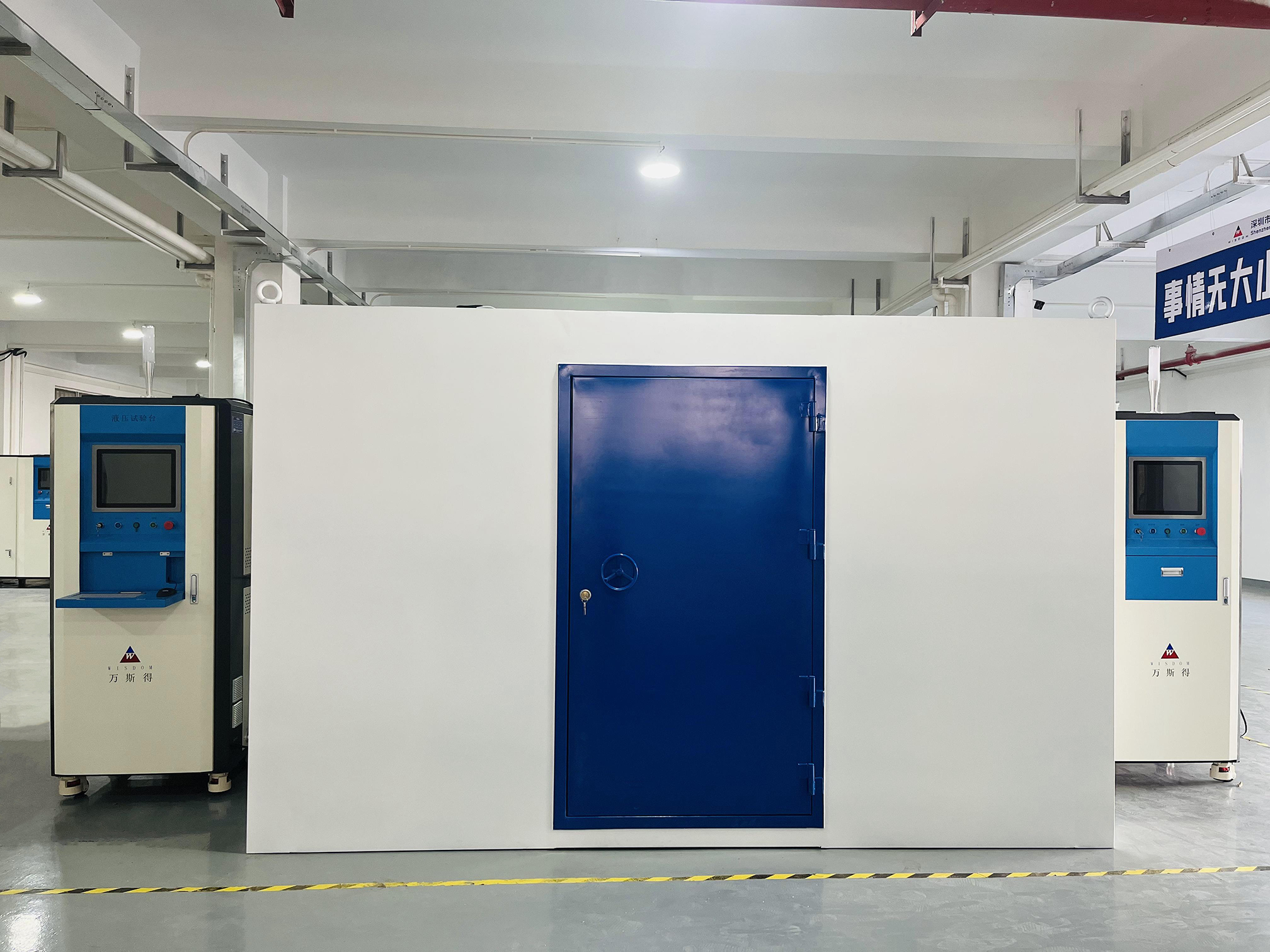 液压试验机(图1)