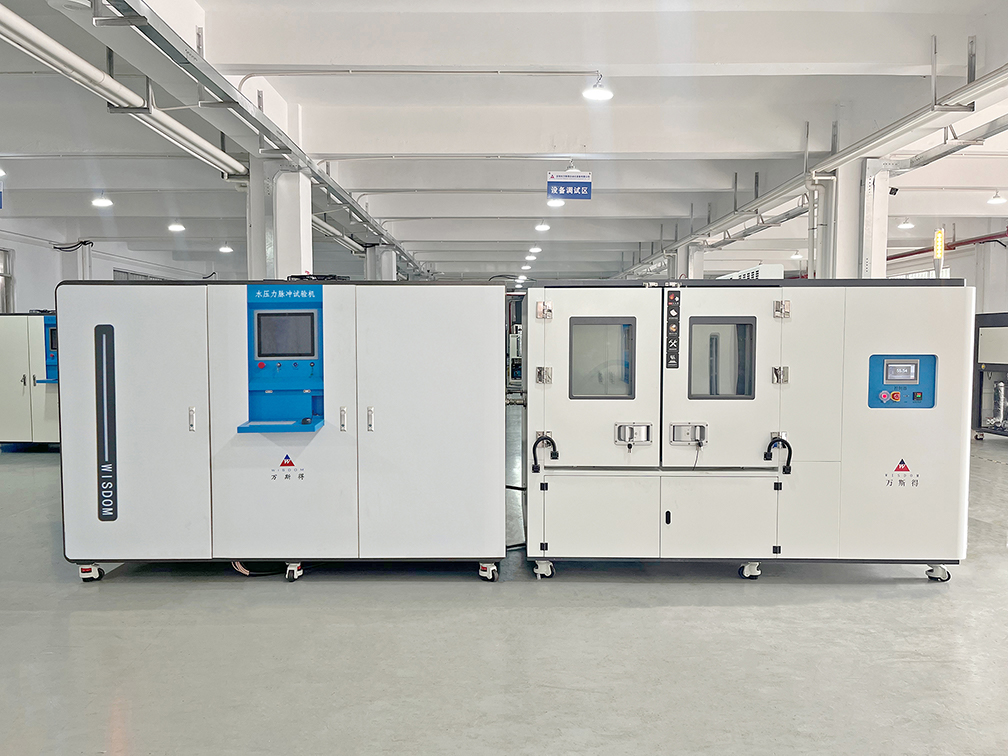 水压力脉冲试验机(图1)