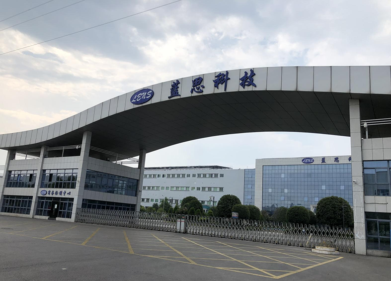 液冷板性能检测设备厂家万斯得，为蓝思科技提供成套液冷测试解决方案(图1)