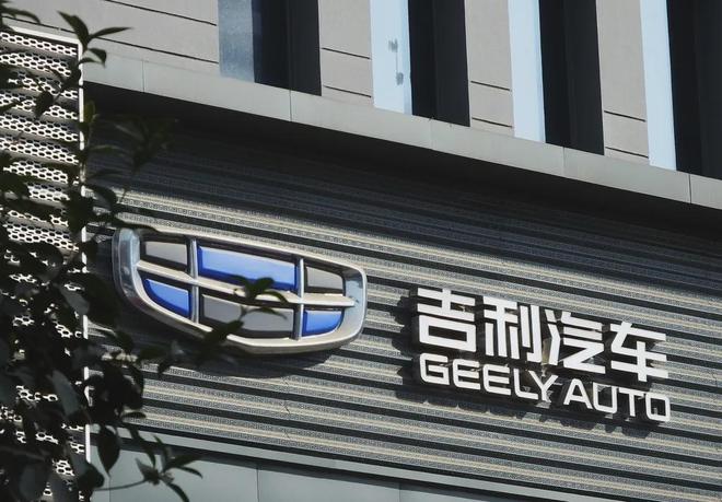 吉利汽车2026年上半年营收超1700亿 核心归母净利润劲增46%
