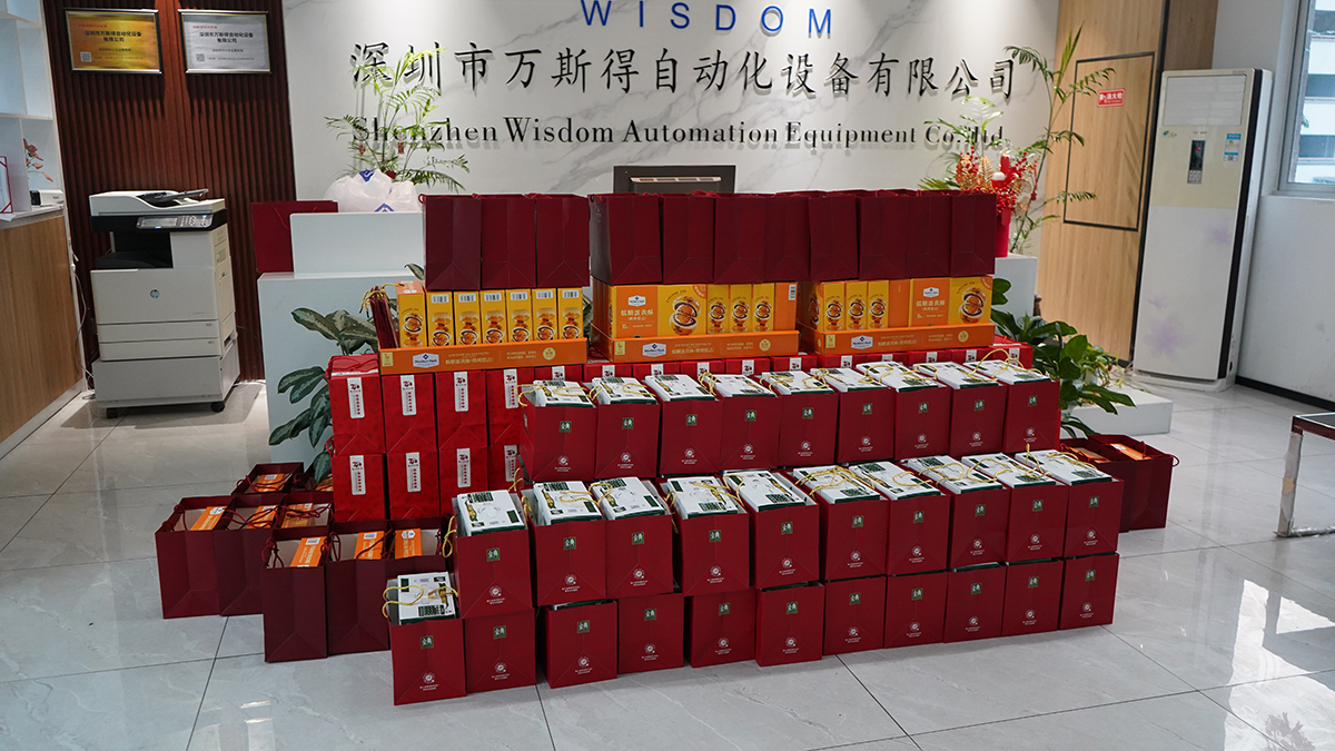 月满中秋，礼遇相伴｜万斯得为全体员工送上中秋心意